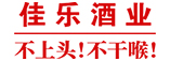合作伙伴