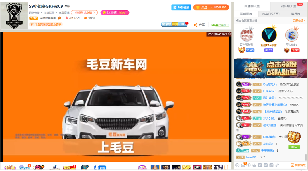 图片5.png