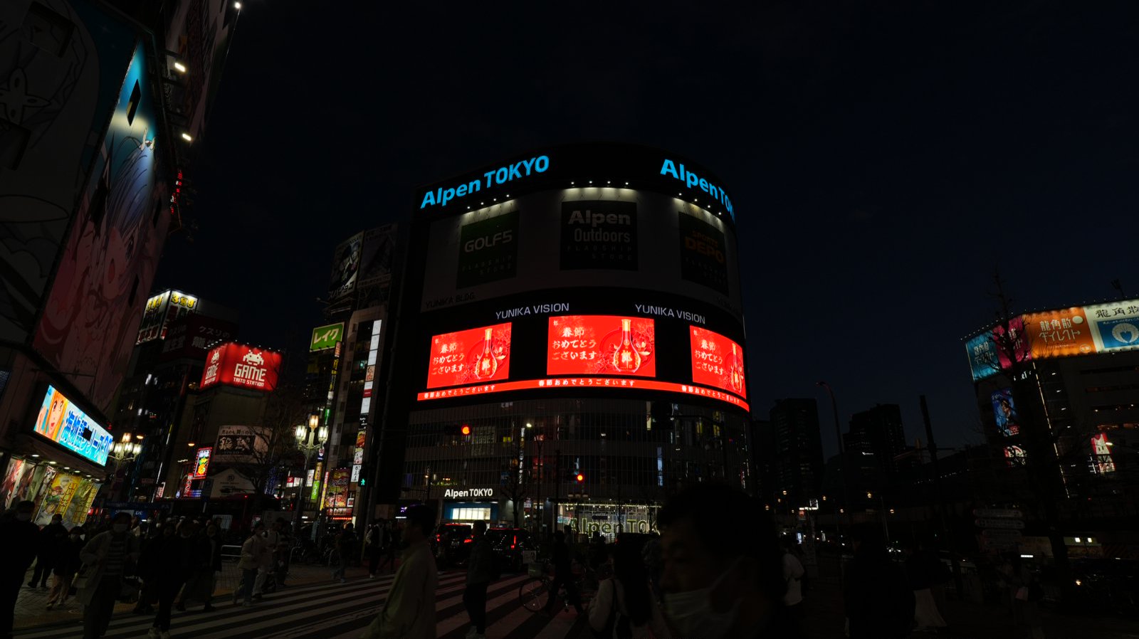 8日本东京.jpg
