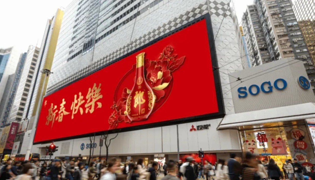11中国香港.jpg